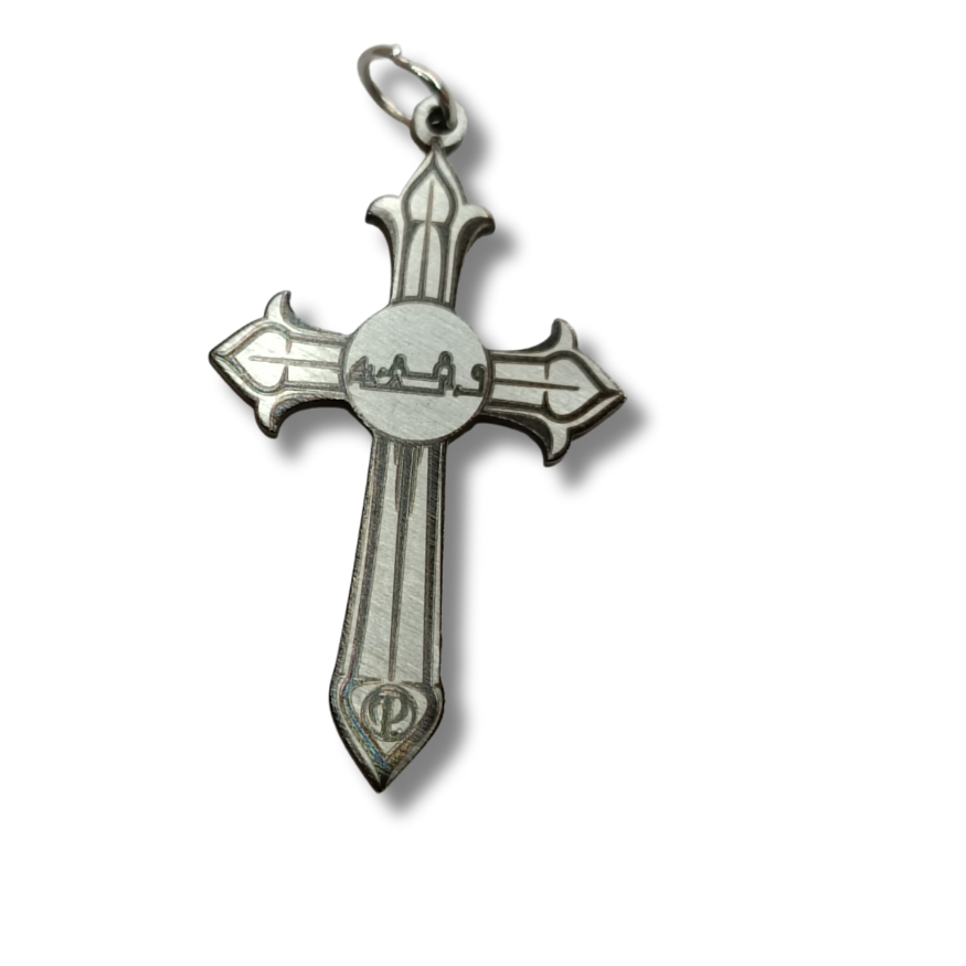 Lelahel Holy Cross Necklace with Angel Sigil