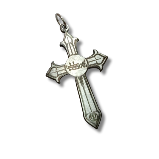 Nelchael Holy Cross Necklace with Angel Sigil